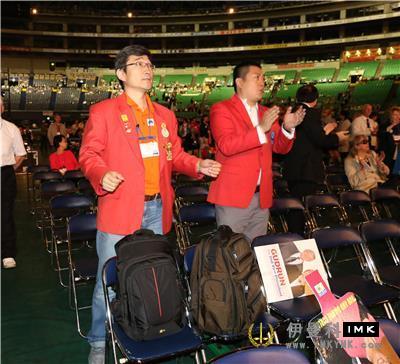 The 99th Lions Club International Convention has been successfully concluded news 图5张